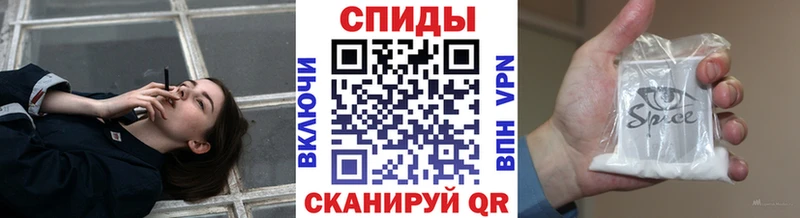 купить наркоту  Новошахтинск  Бутират бутик 
