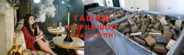 марки lsd Волосово