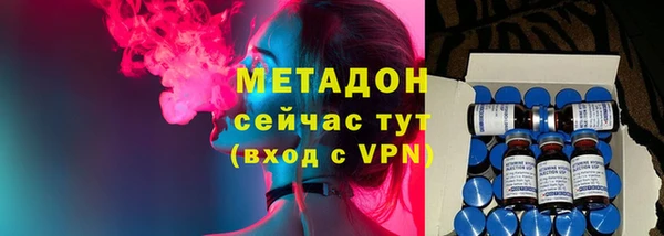 марки lsd Волосово
