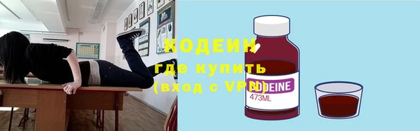 марки lsd Волосово