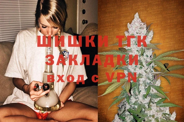 марки lsd Волосово