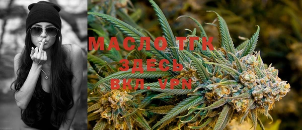 марки lsd Волосово
