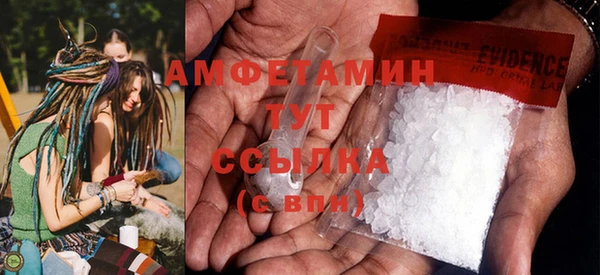 тгк Волоколамск