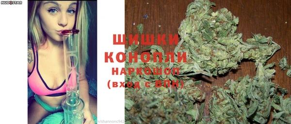 марки lsd Волосово