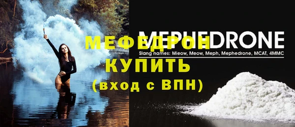 марки lsd Волосово