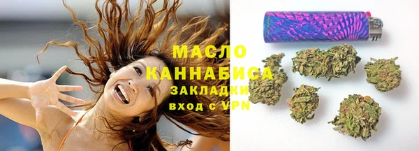 марки lsd Волосово