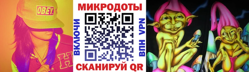 даркнет официальный сайт  Новошахтинск  Галлюциногенные грибы Psilocybine cubensis 